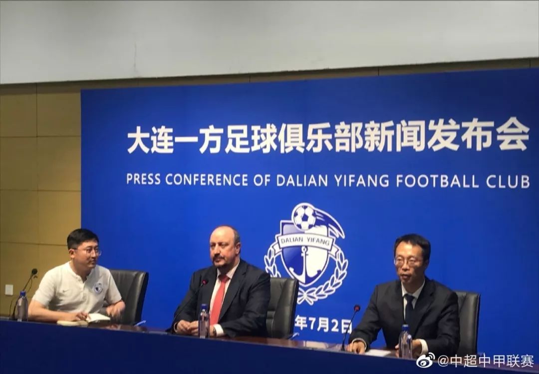 大连一方客场艰难取胜，成功保住积分的简单介绍