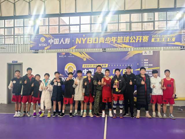 关于列支敦士登男篮队勇夺第一名的信息